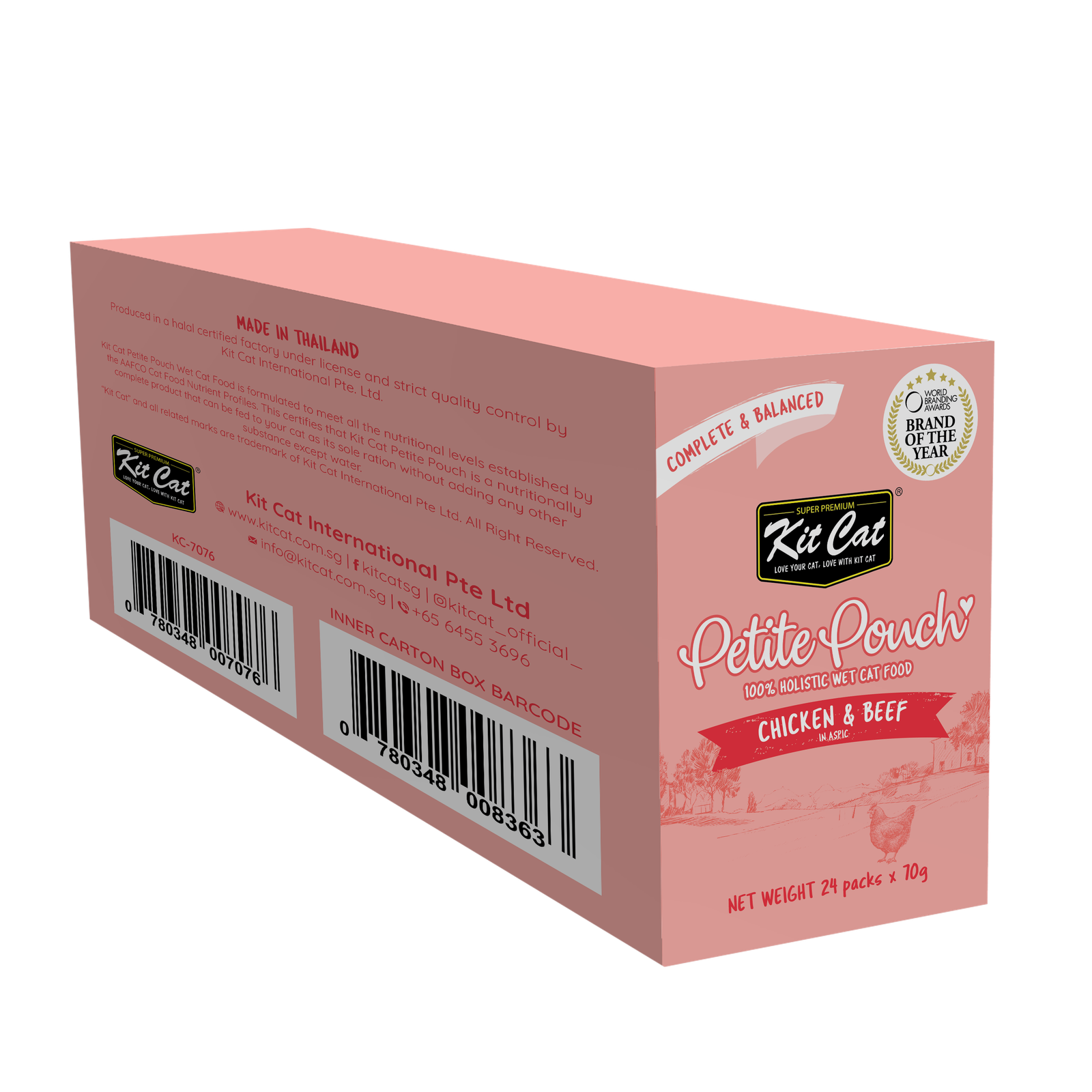 [BOX]PETITE POUCH_CHICKEN&BEEF copy.png